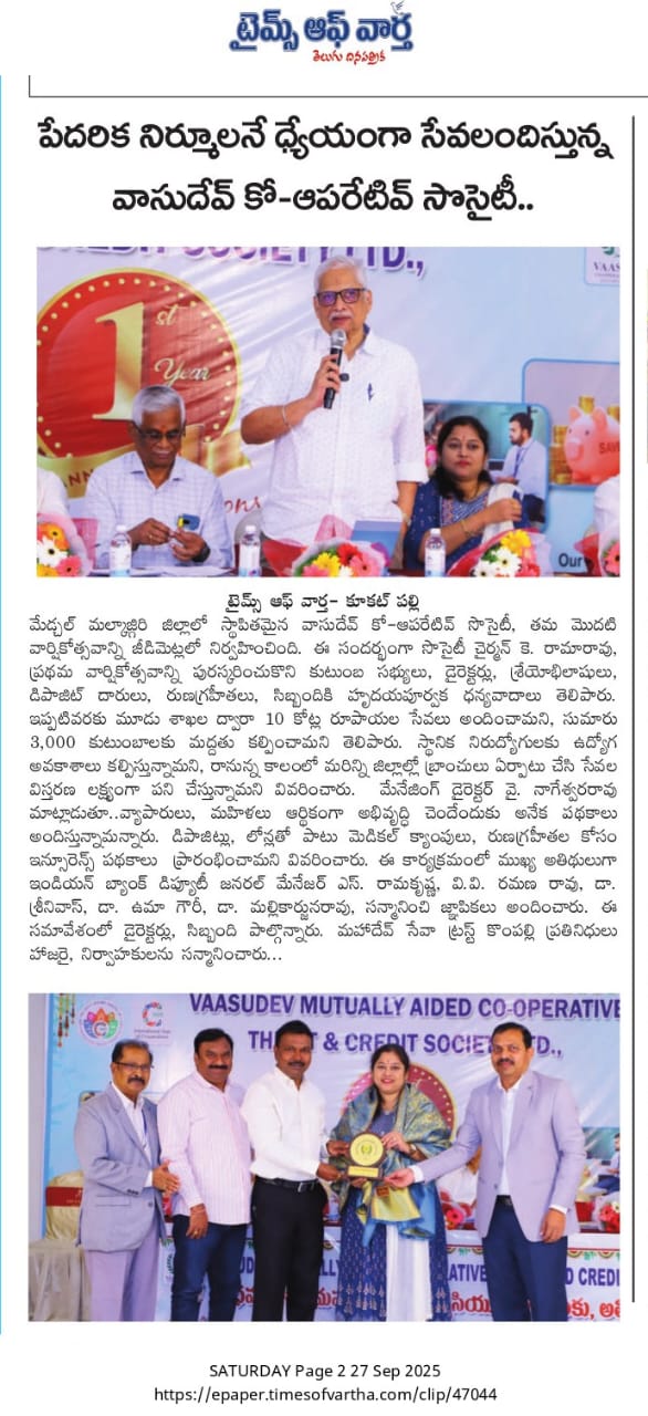 Newspaper cutting about our 1 year